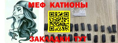 винт Кингисепп