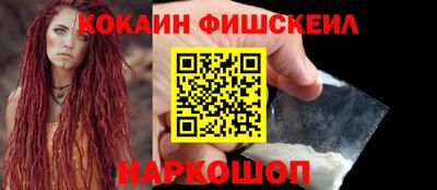 а пвп мука Кинель