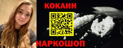 винт Кингисепп