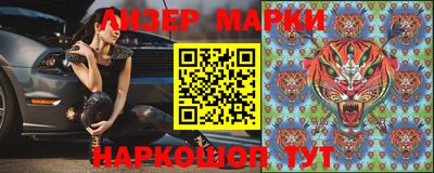 мефедрон VHQ Кимры