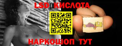 мефедрон VHQ Кимры