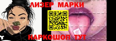а пвп мука Кинель