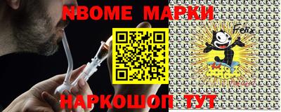 mdpv Конаково