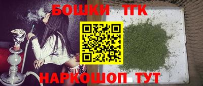 а пвп мука Кинель
