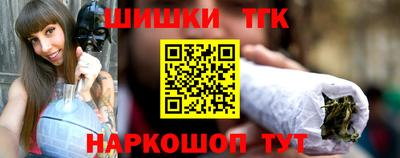 а пвп мука Кинель