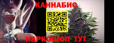 тгк Коммунар