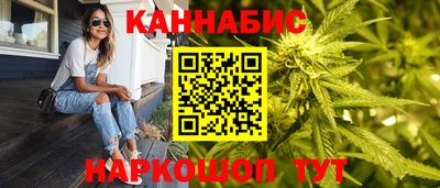 мефедрон VHQ Кимры