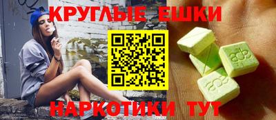 винт Кингисепп