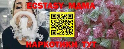 мефедрон VHQ Кимры