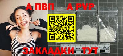 мефедрон VHQ Кимры