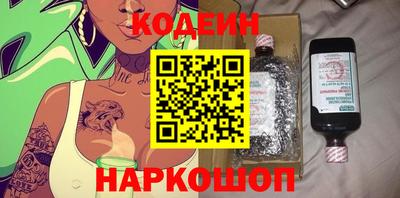 а пвп мука Кинель