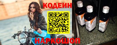 мефедрон VHQ Кимры