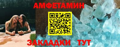 а пвп мука Кинель