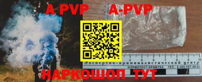 мефедрон VHQ Кимры