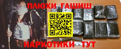 винт Кингисепп